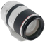 Объектив Canon RF 70-200mm f/2.8L IS USM цена